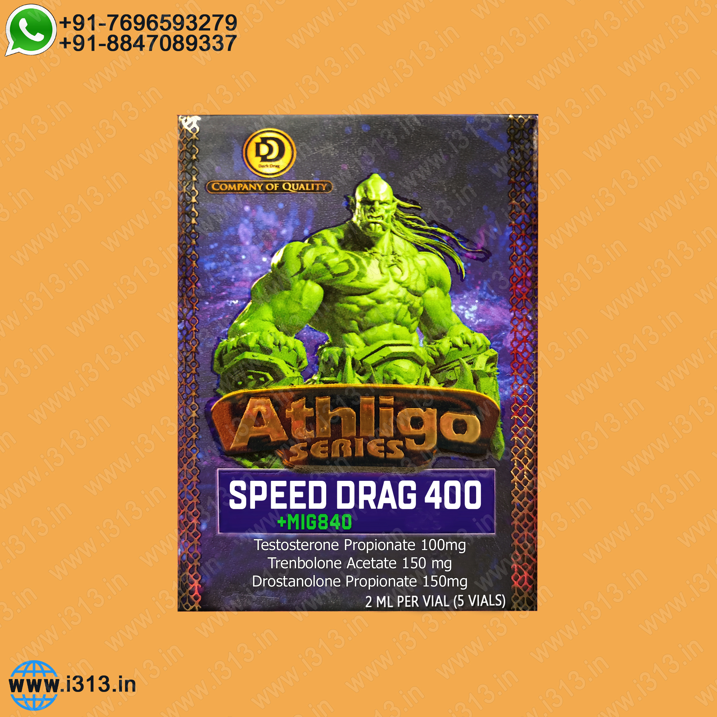 SPEED DRAG 400