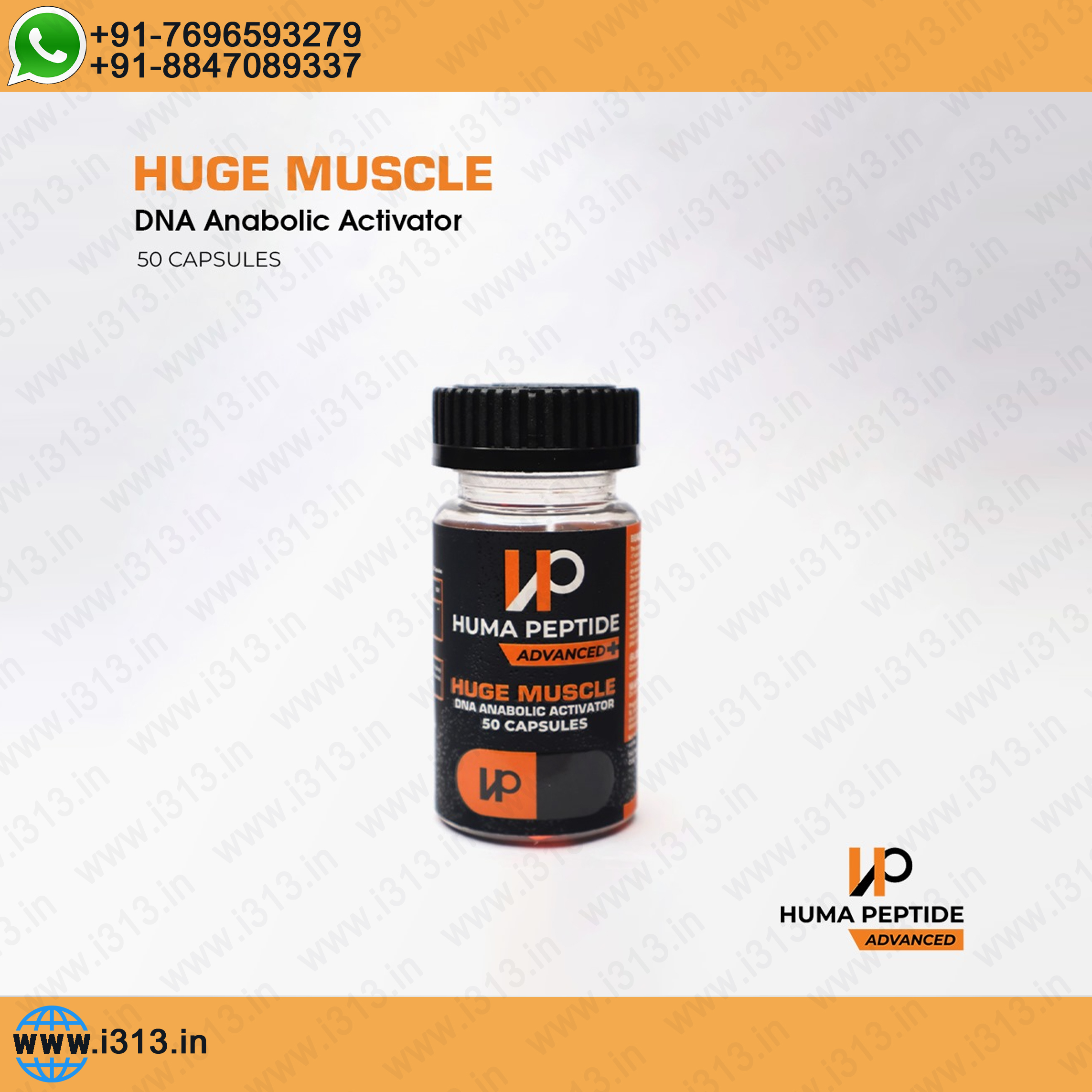 Huma Peptide Huge Muscle