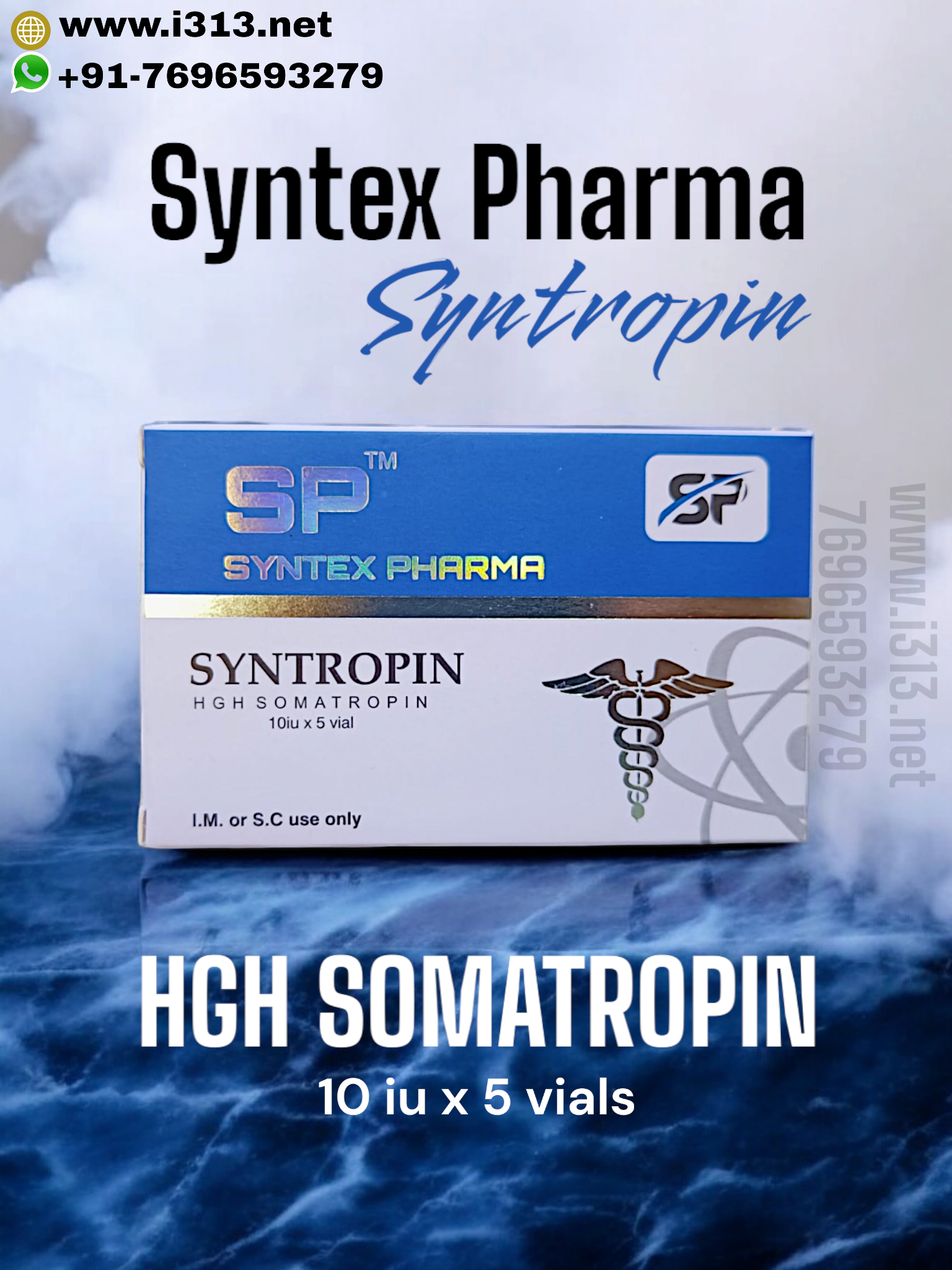 Syntex Pharma HGH