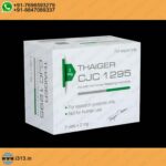 Next Product Image