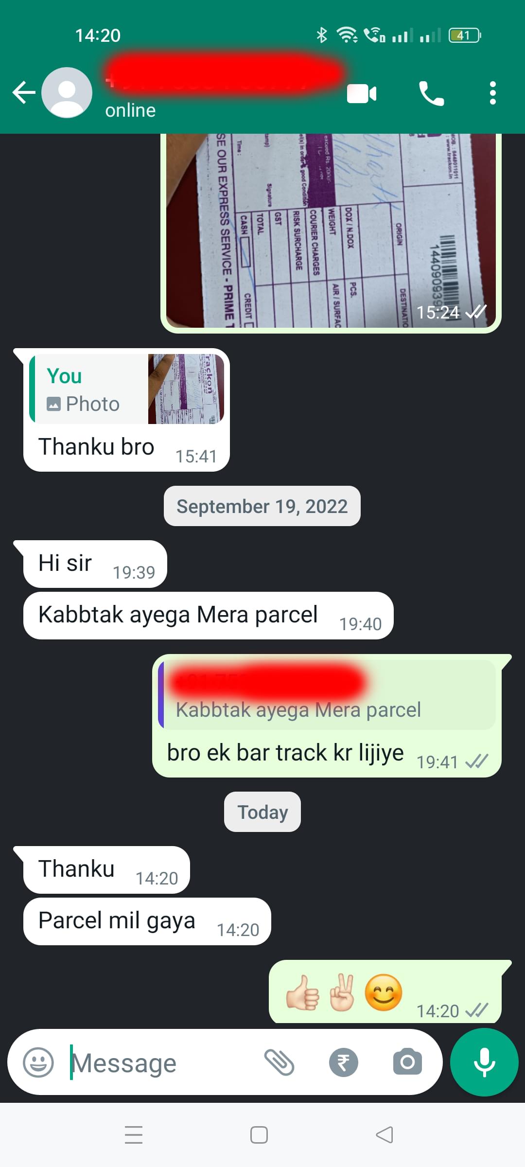 Screenshot_2022-09-24-14-20-59-61_6012fa4d4ddec268fc5c7112cbb265e7