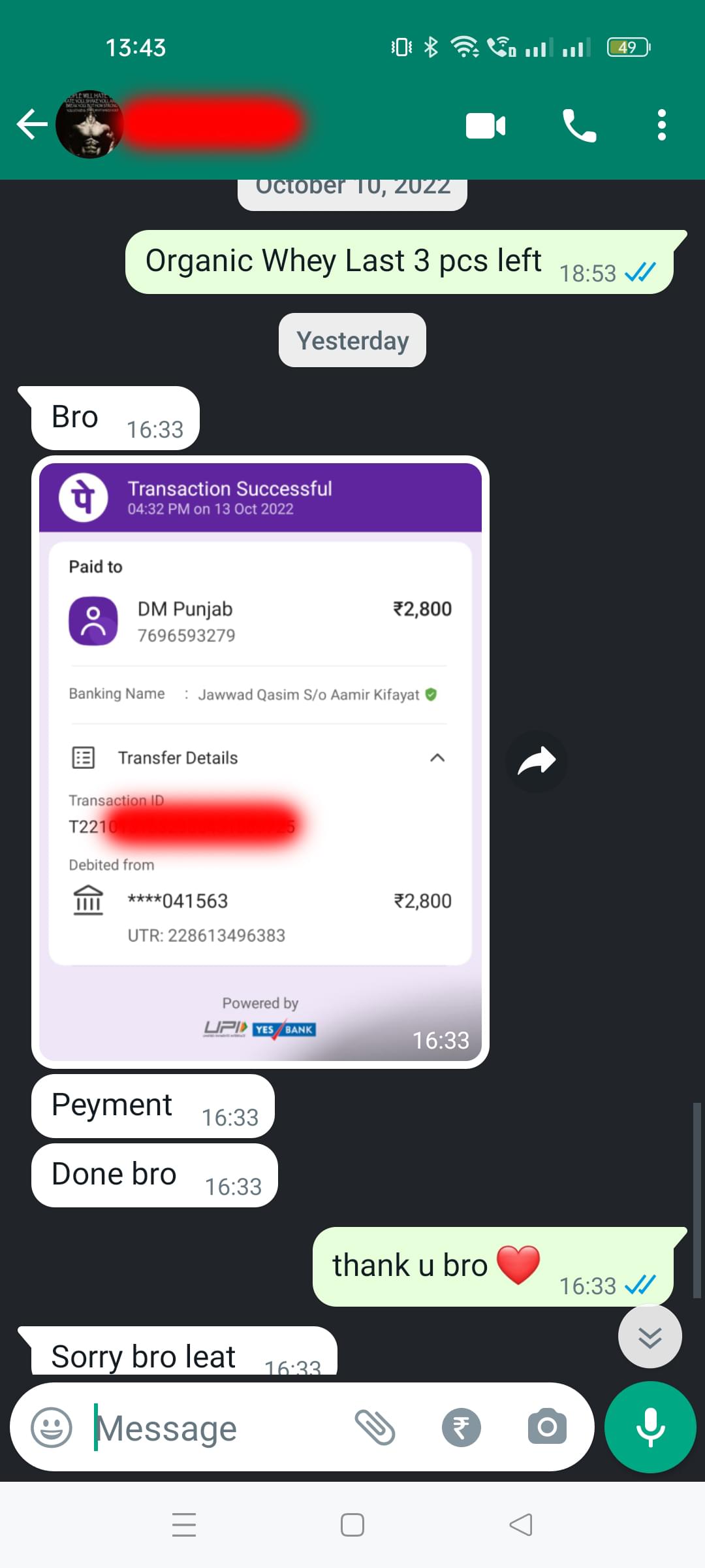 Screenshot_2022-10-14-13-43-26-47_6012fa4d4ddec268fc5c7112cbb265e7