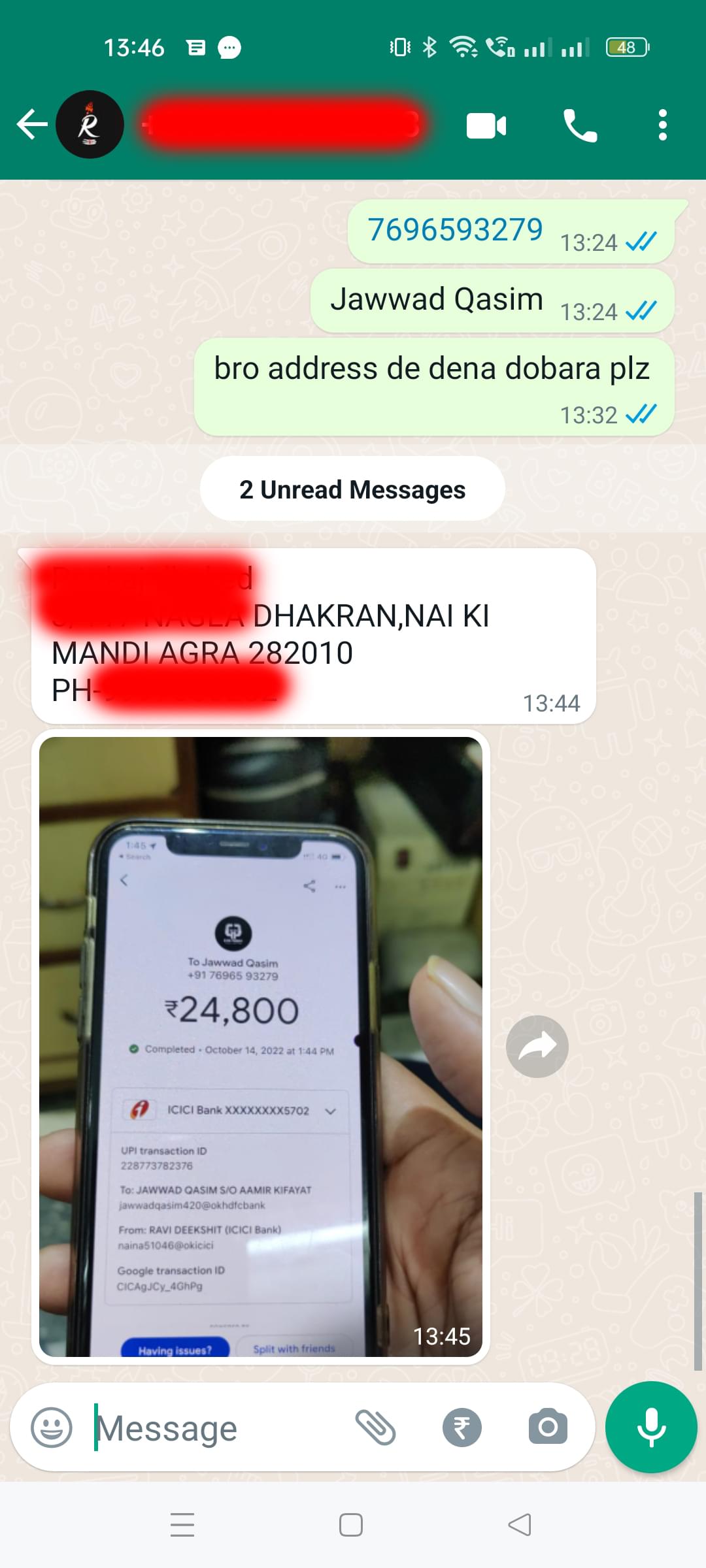 Screenshot_2022-10-14-13-46-44-58_6012fa4d4ddec268fc5c7112cbb265e7