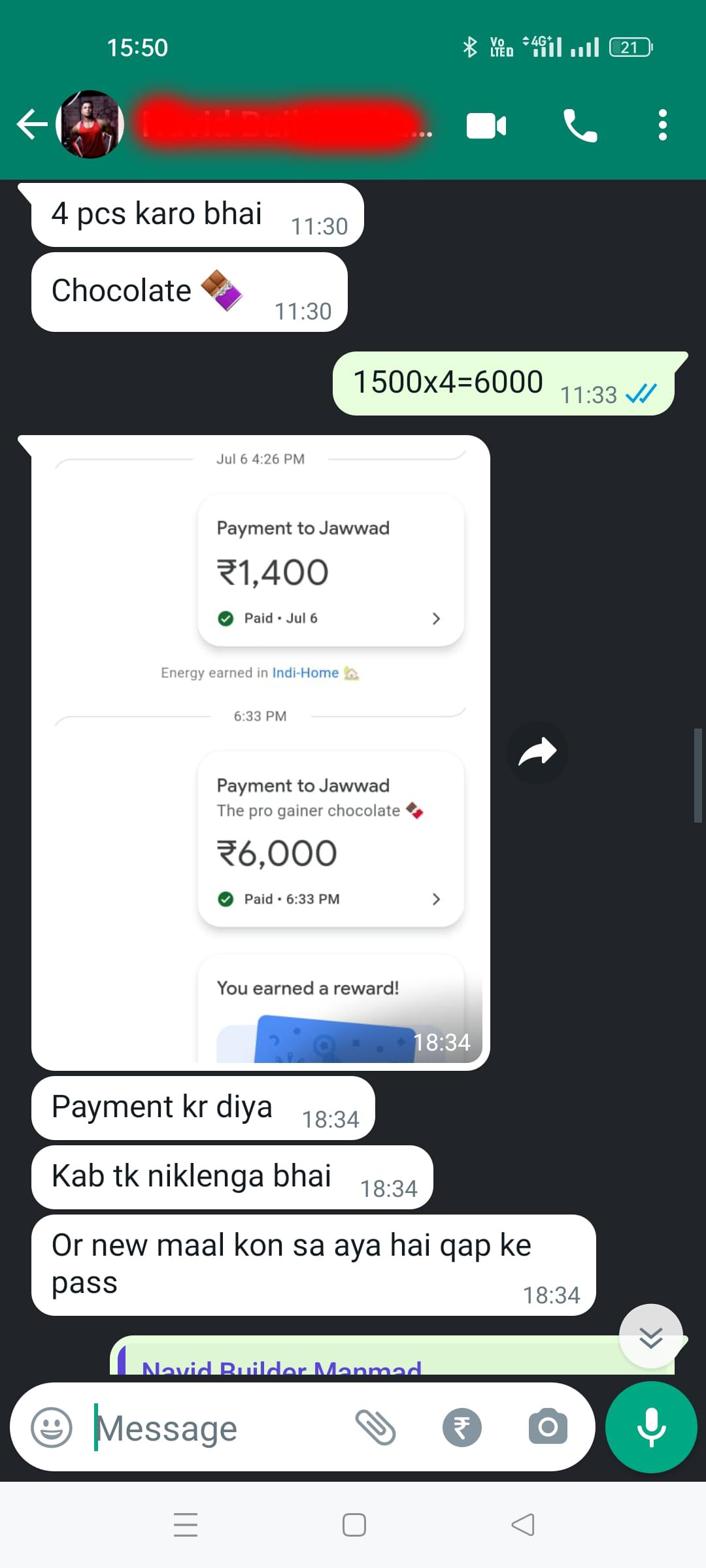 Screenshot_2022-11-30-15-50-32-78_6012fa4d4ddec268fc5c7112cbb265e7