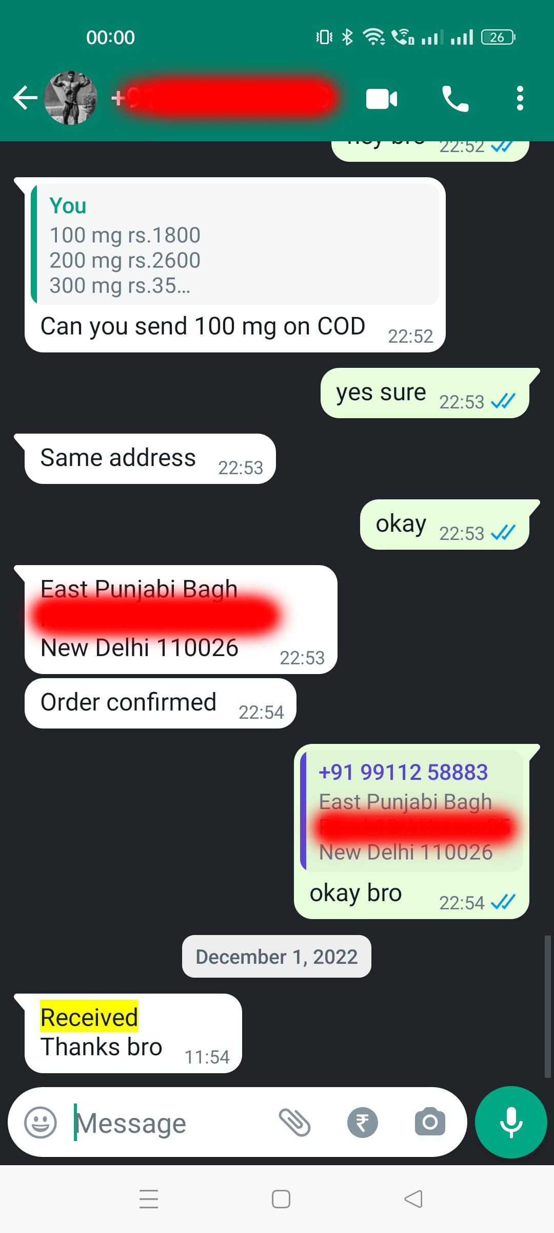 Screenshot_2022-12-06-00-00-57-99_6012fa4d4ddec268fc5c7112cbb265e7