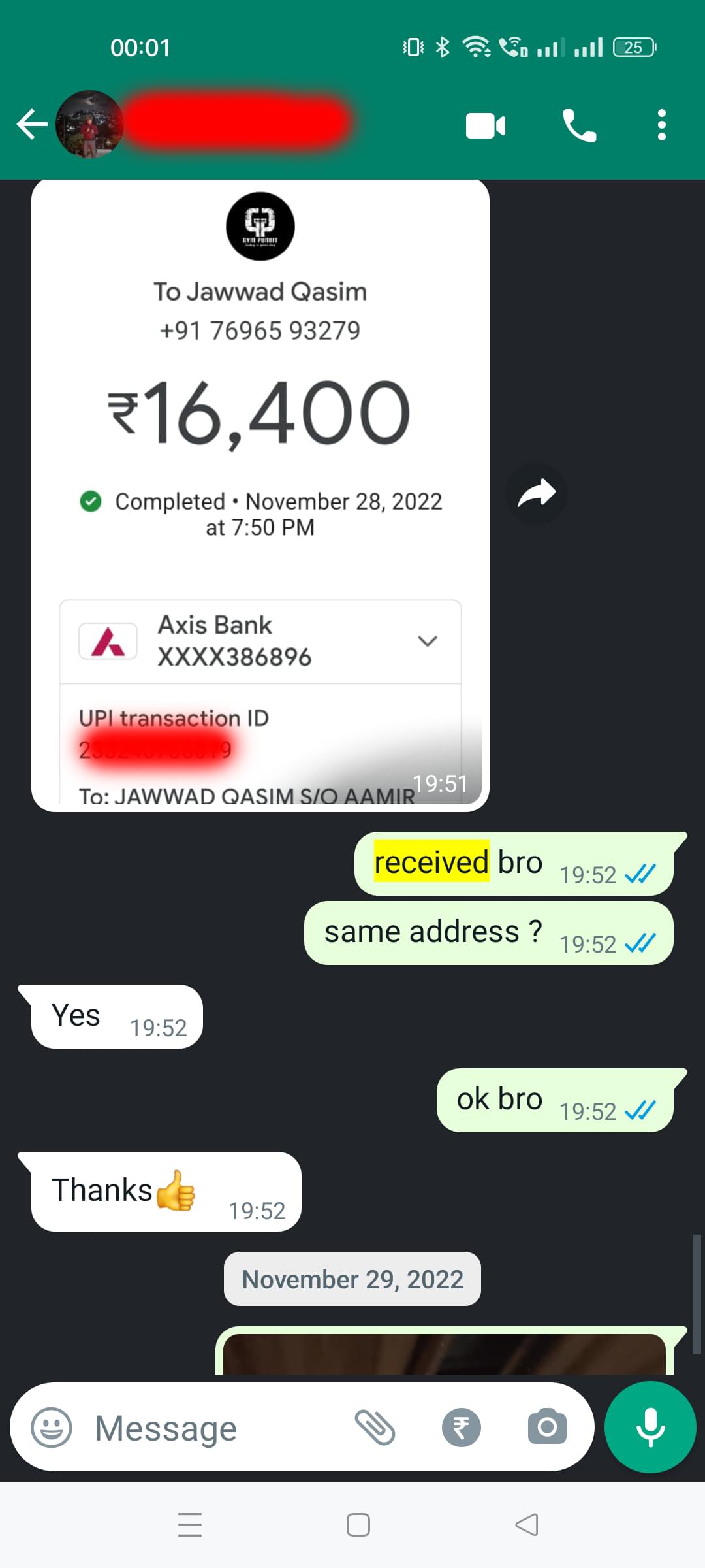 Screenshot_2022-12-06-00-01-17-90_6012fa4d4ddec268fc5c7112cbb265e7