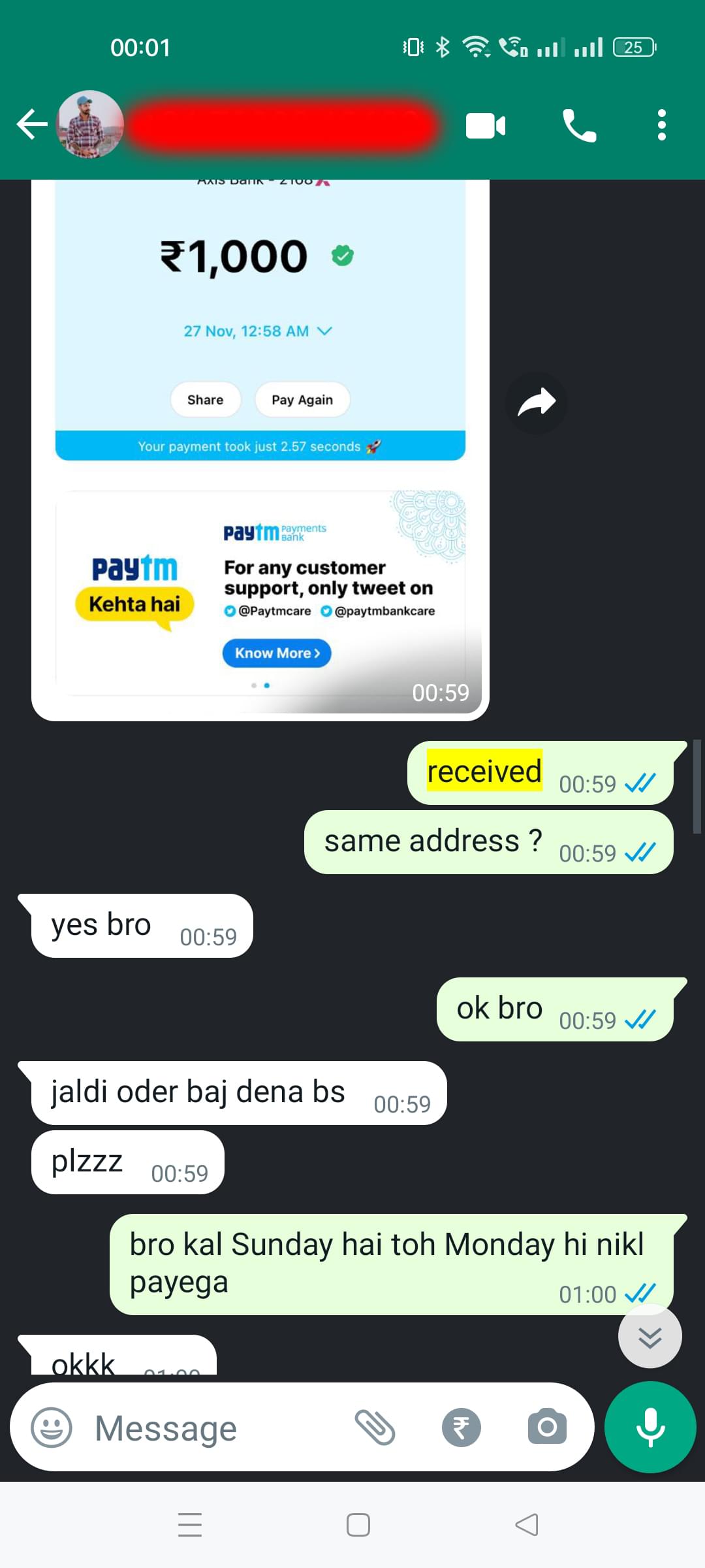 Screenshot_2022-12-06-00-01-59-79_6012fa4d4ddec268fc5c7112cbb265e7