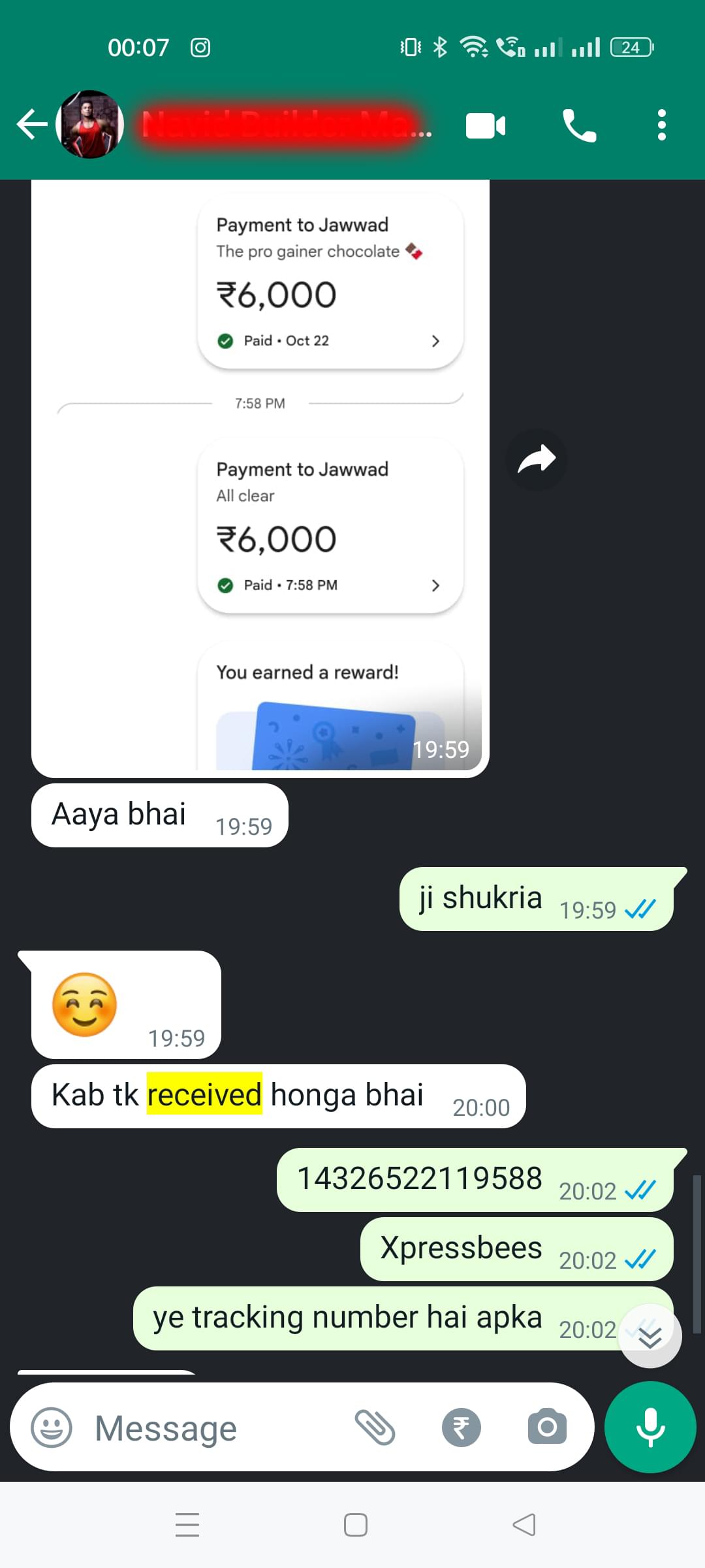 Screenshot_2022-12-06-00-07-20-75_6012fa4d4ddec268fc5c7112cbb265e7