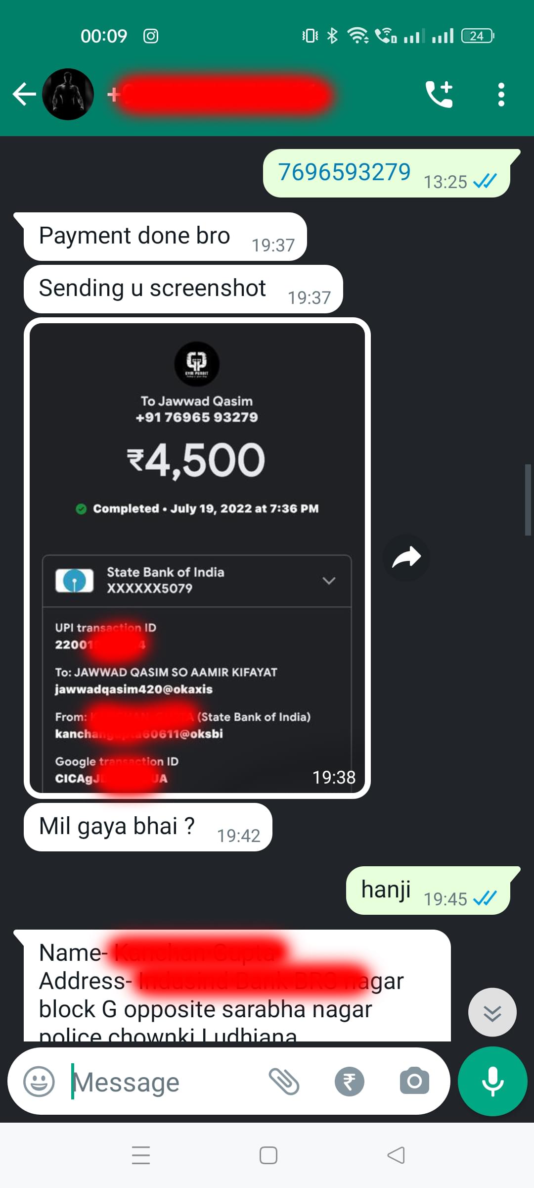 Screenshot_2022-12-06-00-09-52-16_6012fa4d4ddec268fc5c7112cbb265e7