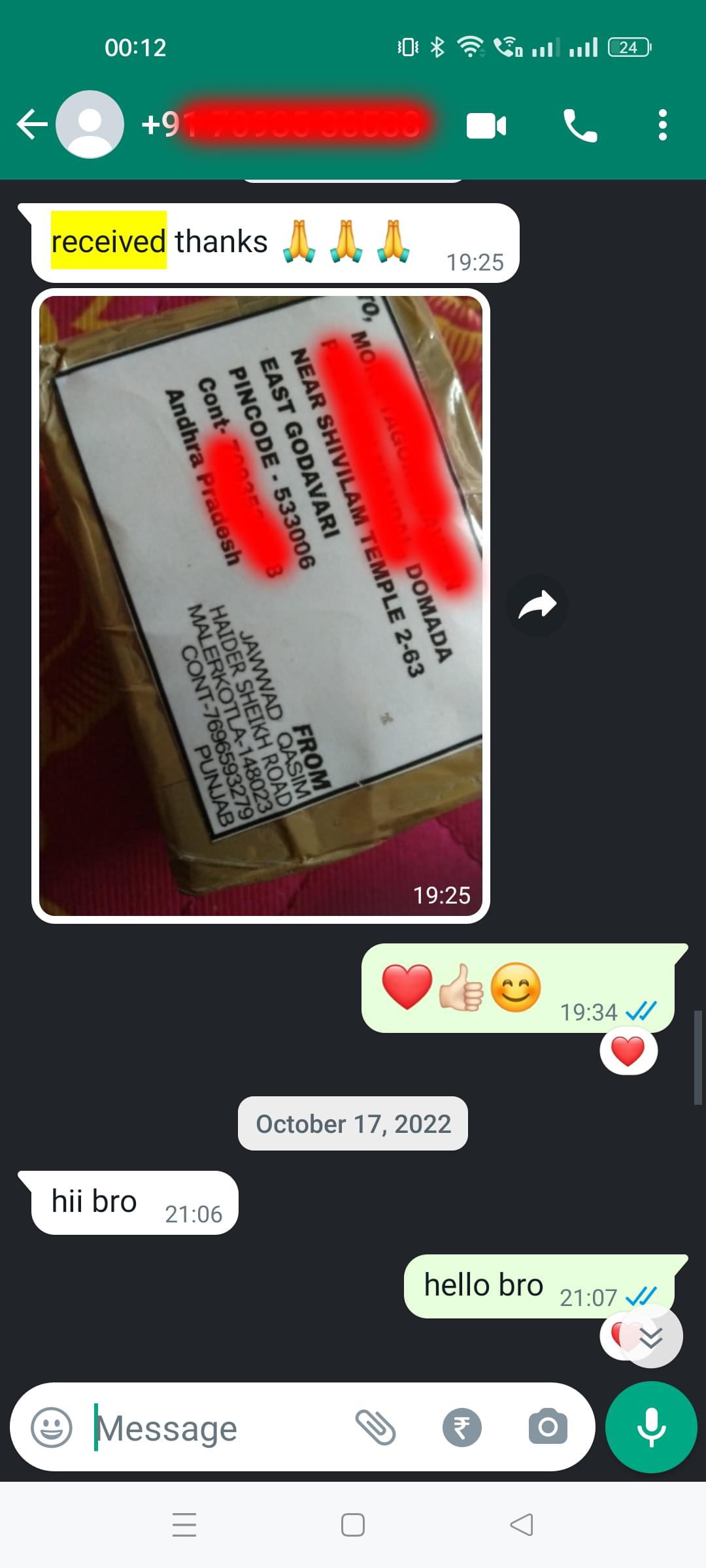 Screenshot_2022-12-06-00-12-58-90_6012fa4d4ddec268fc5c7112cbb265e7