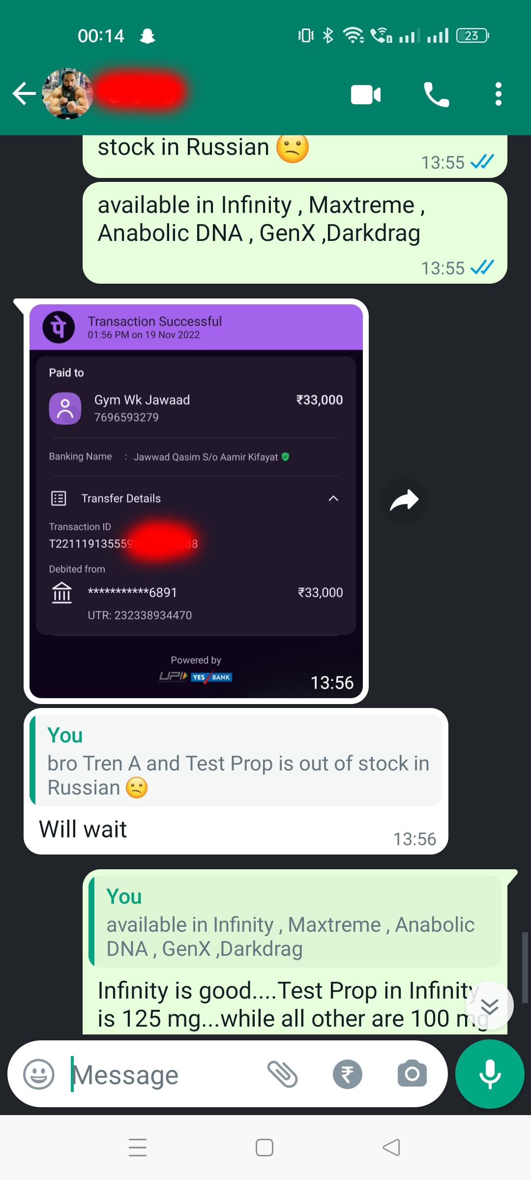 Screenshot_2022-12-06-00-14-33-96_6012fa4d4ddec268fc5c7112cbb265e7