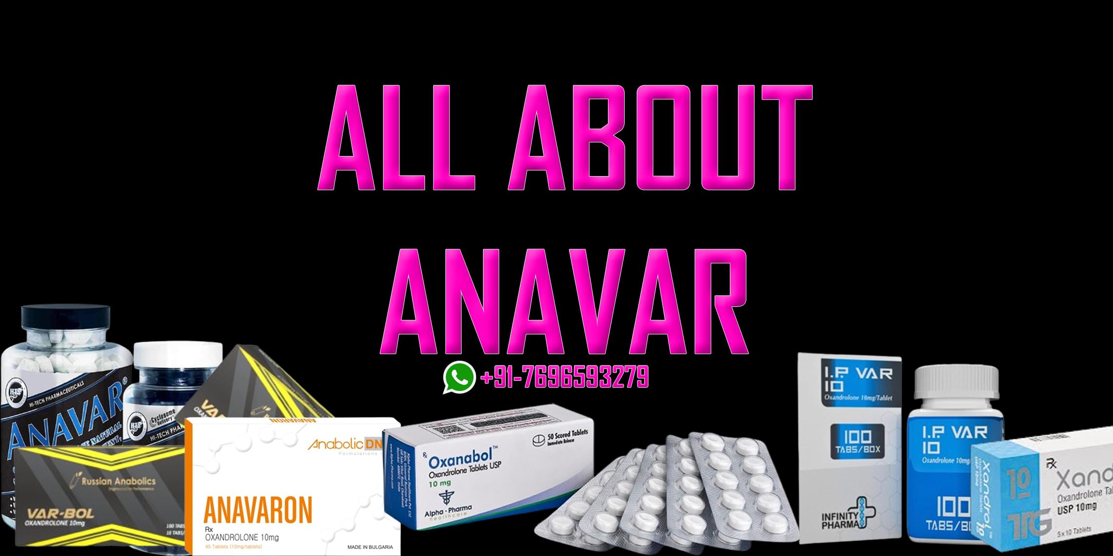 ANAVAR