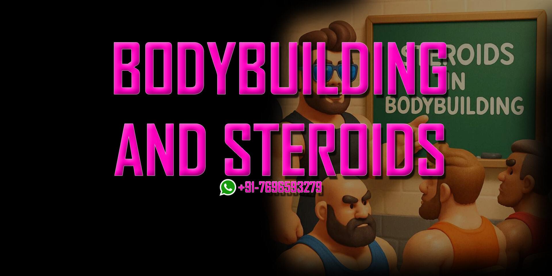 bodybuilding and steroids